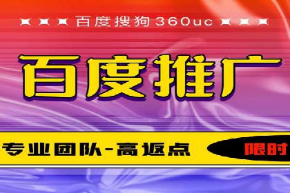 行业领先企业的SEM优化托管策略揭秘